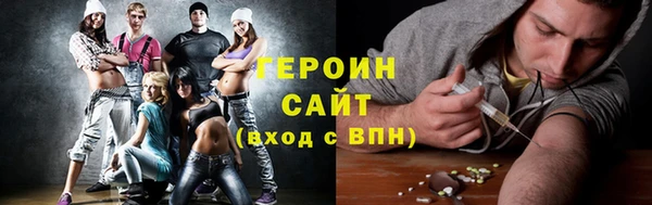 марки nbome Нея
