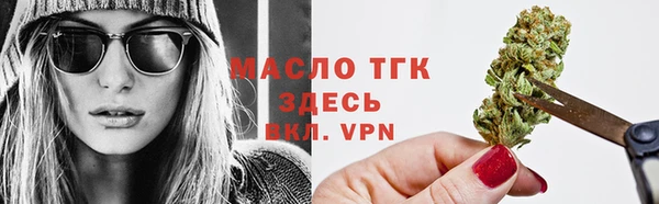 кокаин премиум Нефтекумск