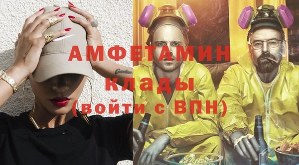 марки nbome Нея