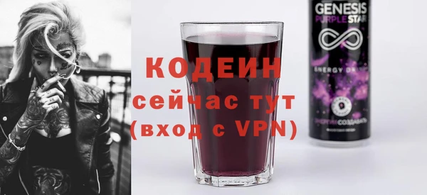 марки nbome Нея