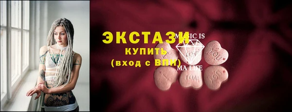 марки nbome Нея
