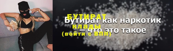 марки nbome Нея