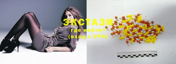 марки nbome Нея