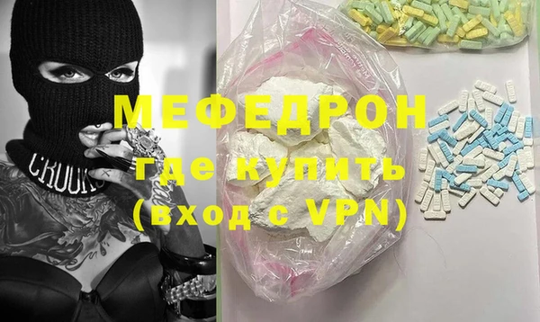марки nbome Нея