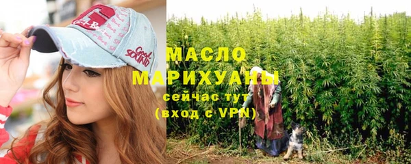 марки nbome Нея