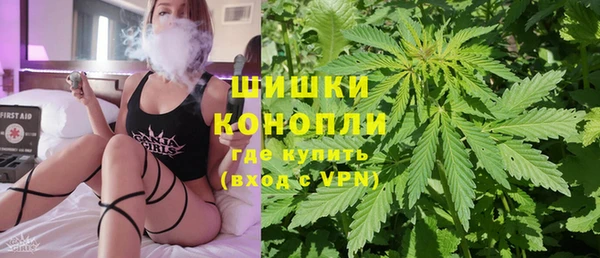 марки nbome Нея