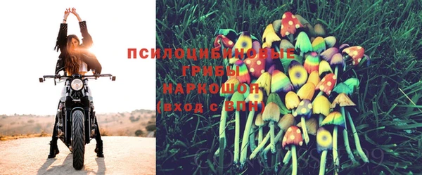марки nbome Нея