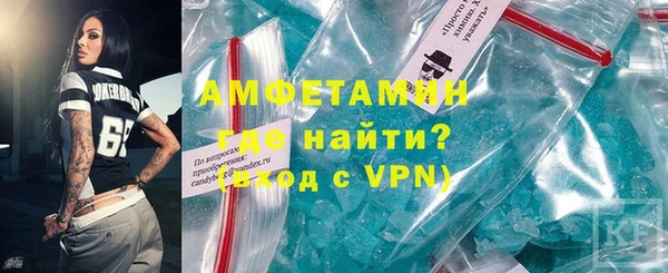 стаф Новодвинск