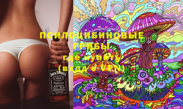 метадон Нефтегорск