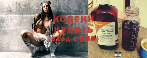 кокаин премиум Нефтекумск