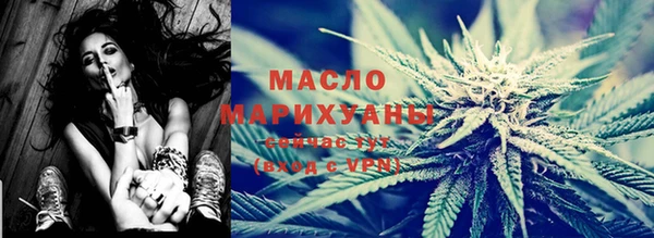 марки nbome Нея