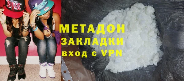 кокаин премиум Нефтекумск