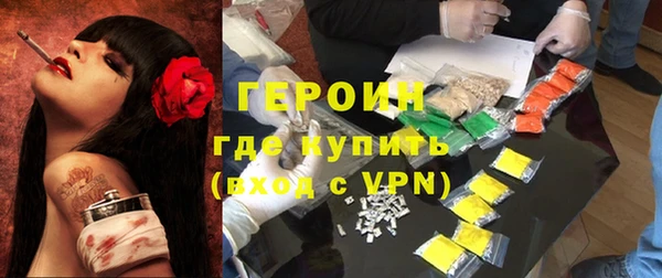 марки nbome Нея