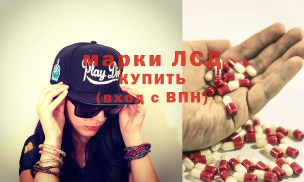 марки nbome Нея